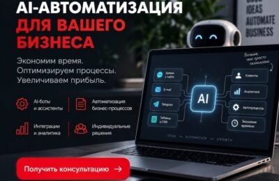 Khursenko Agency — banner-ai