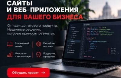Khursenko Agency — banner-web
